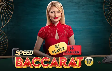 Speed Baccarat 17