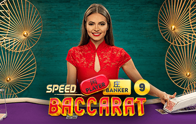 Speed Baccarat 9