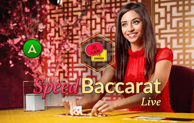 Speed Baccarat A